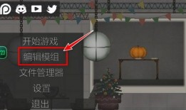 甜瓜游乐场最新爆料,最新爆料带你探秘幕后真相