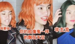 毛毛姐直播间爆料视频